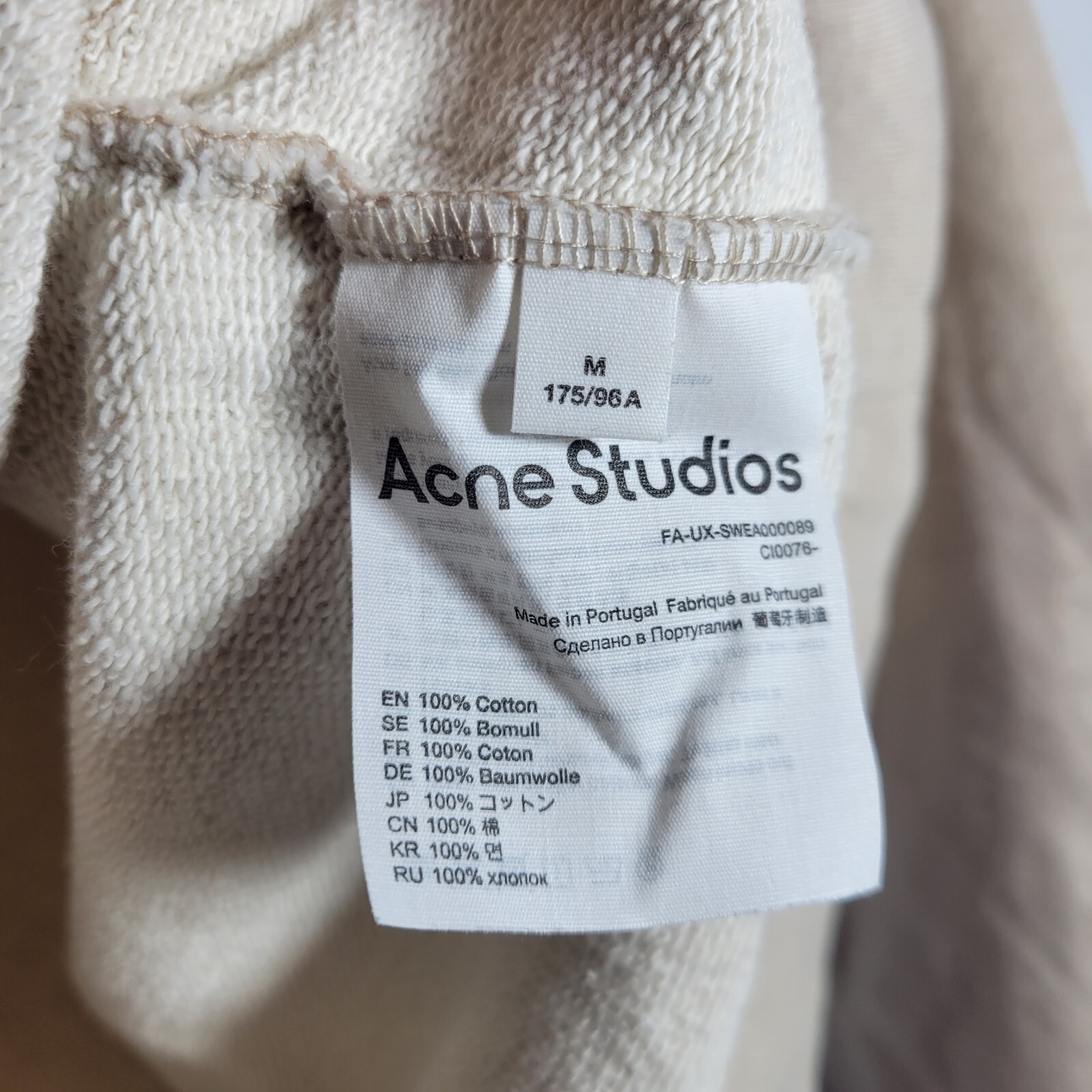 ACNE FAIRVIEW FACE BOX PATCH BEIGE PULLOVER 100% … - image 5