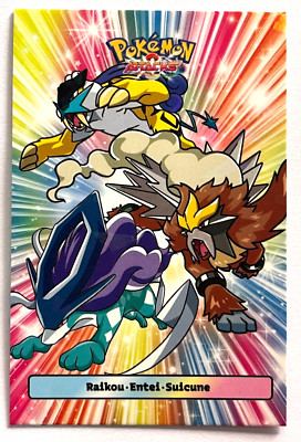 2025 POKEMON ATTACK 2 DATABASE Card #124 RAIKOU ENTEI & SUICUNE JOHTO Peru Foil