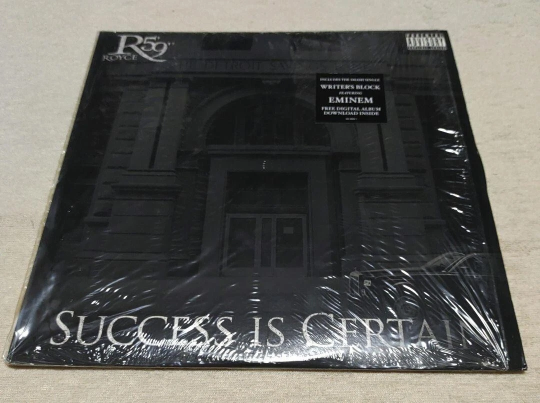 Royce Da 5'9" / Success Is Certain 12" Vinyl 2011 US 2LP EMINEM.