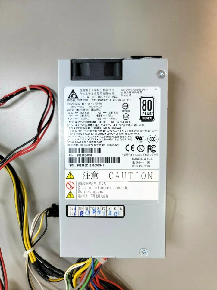 Delta Electronics DPS-350AB-12 350W  FlexATX Switching Power Supply 80+ Silver - Image 2 of 2