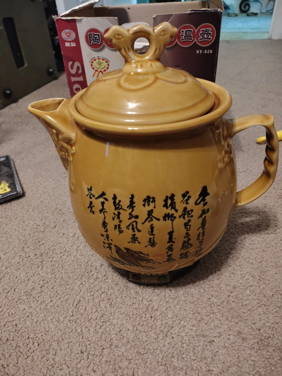 Chinese Herbal Medicine Pot/ Slow Cooker W/ Box And Manuals~ BB8 Trading Co