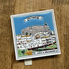 Rare Vintage Patmos St. John’s Monastery Greece Match Box Holder Hand Painted 