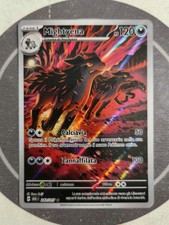 Carta Pokémon Mightyena Illustrazione Rara  243/217 Ascesa Eroica NUOVA