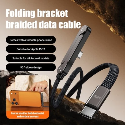 2-in-1 Invisible Holder Charger Cable–240W Fast Charging Cord with Phone Stand - Image 1 of 4