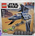 LEGO Star Wars 75314 : The Bad Batch Attack Shuttle Brand New & Sealed (Retired)