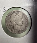 1905 S Barber Quarter