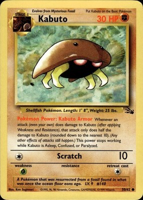 Pokemon Fossil Common Kabuto 50/62 - Near Mint (NM)