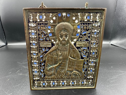 MID CENTURY ORTHODOX BRONZE ENAMEL ICON TRIPTUCH JESUS CHEVETOGNE MONASTERY 12B - Picture 4 of 15
