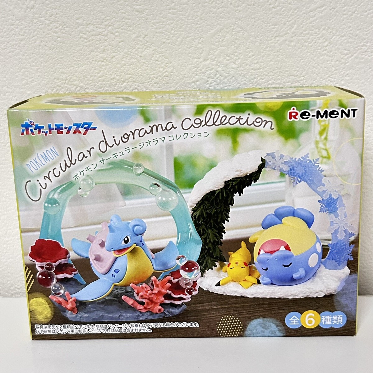 Pokemon Circular diorama collection minifigures Japan