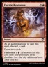 MTG Electric Revelation (163/396) Outlaws of Thunder Junction Commander NM
