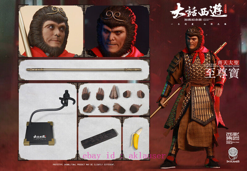 Inflames Toys Lt-001 1/6 A Chinese Odyssey Zhizunbao(Monkey Inflames Toys Lt-001 1/6 A Chinese Odyssey Zhizunbao(Monkey