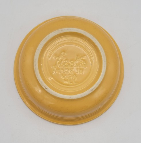 Vintage Fiesta Fruit Berry Bowl Yellow 4¾ inch - Picture 5 of 18