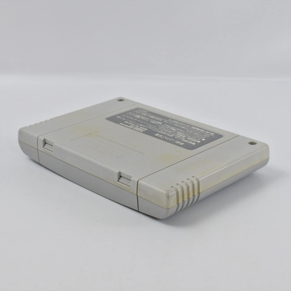 Super Famicom Super BACK TO THE FUTURE 2 Cartridge Only Nintendo 2377 sfc - Image 4 of 4