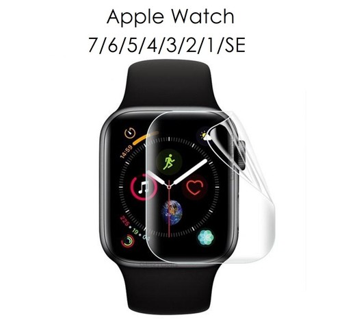 Film Protection Intégrale d'Ecran Apple Watch Hydrogel TPU Couverture Complète