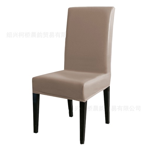 Waterproof Premium Faux PU Leather Chair Covers Stretch Dining Seat Slipcovers - Picture 19 of 29