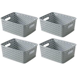 4 X Curver Nele Rattan Plastic Storage Basket Handles Grey 4 X Curver Nele Rattan Plastic