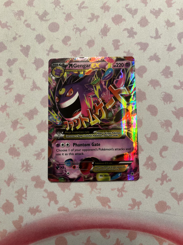 Mega Gengar EX 35/119 Phantom Forces Lightly Played