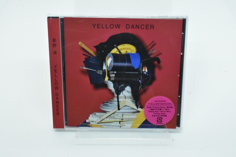 GEN HOSHINO-YELLOW DANCER-JAPAN CD