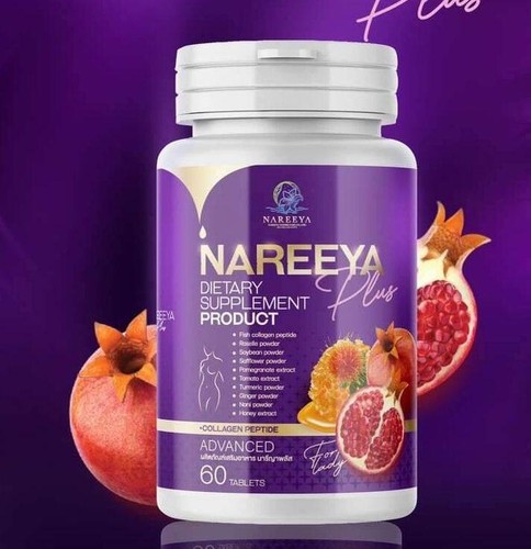 2X Nareeya A Herbal Supplement For Women Nourishes and Restores Youthful Skin - Picture 3 of 14