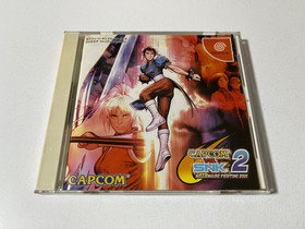 Capcom vs. SNK 2 Sega Dreamcast Japan