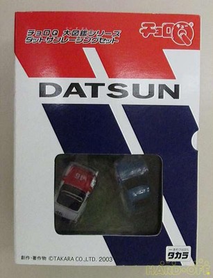 Choro Q Model Datsun Racing Takara JIy29