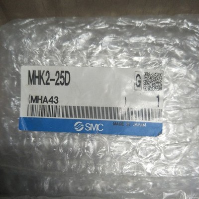 1PCS New SMC Finger cylinder MHK2-25D FREE SHIPPING