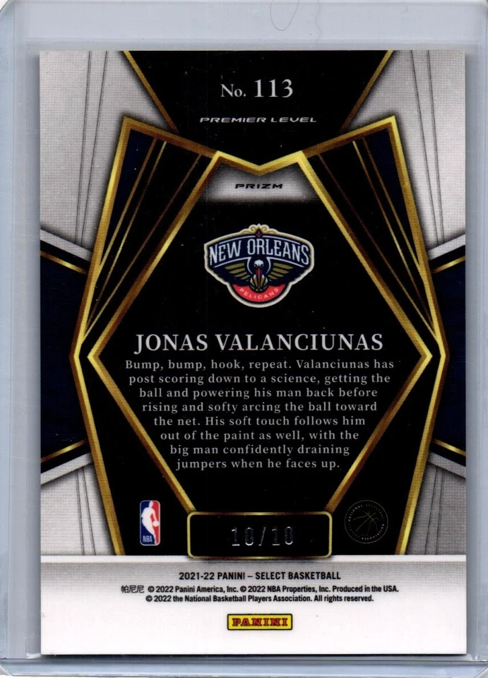 Panini Select Jonas Valanciunas GOLD Disco /10 SSP - Image 2 of 2