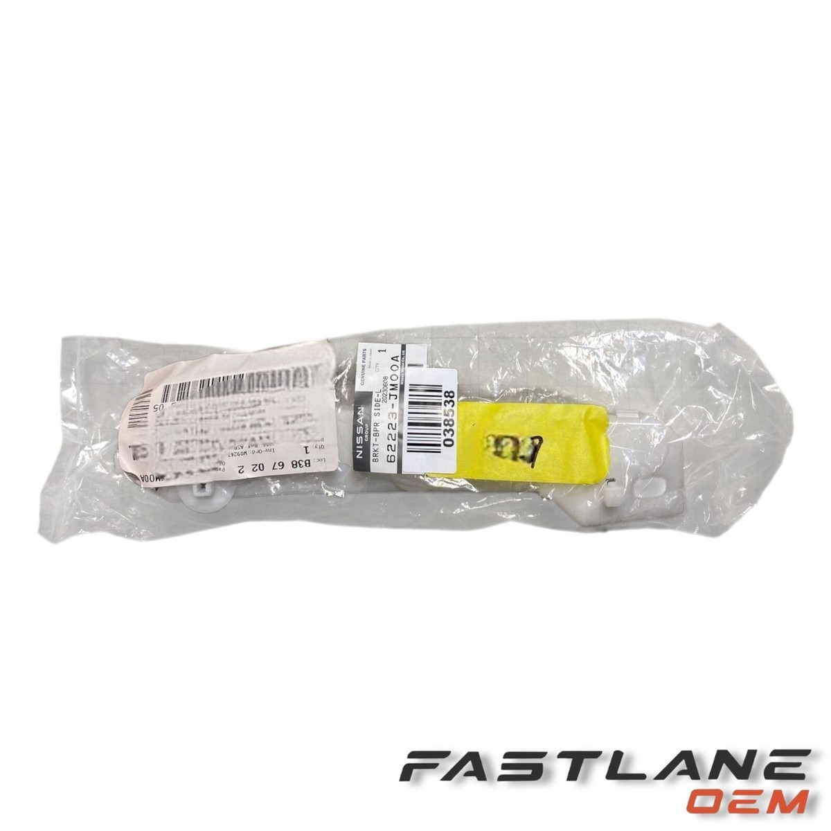 yu5523senaさん8-11-5 Nissan 62223JM00A Genuine OEM Side Bracket for sale online | eBay