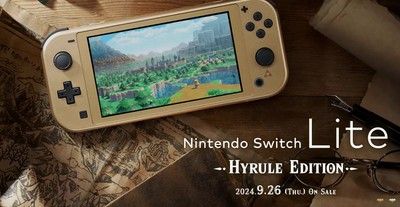 Presale Nintendo Switch Lite Legend of Zelda Hyrule Limited 
