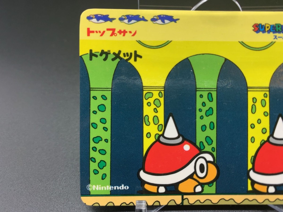 Spike top Super Mario World Card Topsun Nintendo Japanese | eBay