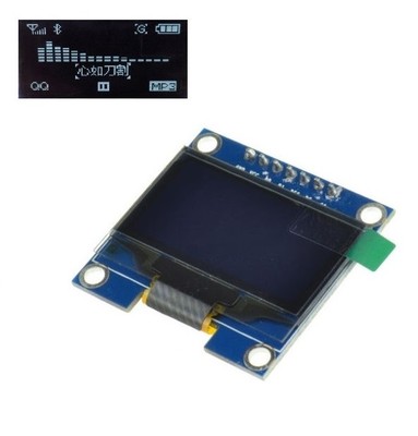 1PCS 1.3'' White SPI Serial 128x64 OLED LCD Display Screen Module For Arduino S