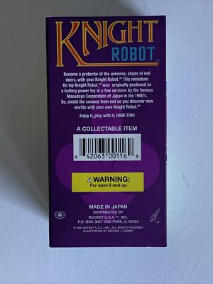 ✨希少✨MASUDAYA Mini Knight in Armor 日本製 Masudaya Vintage Toy Robot Mini Knight in Armor made in japan