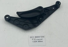 BMW OEM F10 F01 740 750 760 528 535 550 M5 FRONT DRIVER SIDE HOOD RELEASE HANDLE