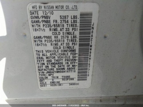 09 10 11 12 13 14 NISSAN MURANO Wiper Transmission Linkage Only - Picture 9 of 11