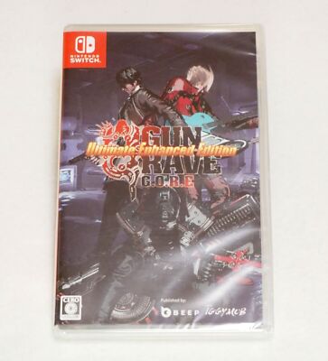 GUNGRAVE G.O.R.E Ultimate Enhanced Edition (Nintendo Switch) [Multi-Language]