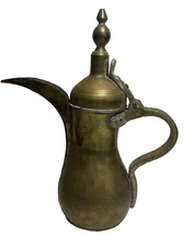 Vintage Arabic Middle Eastern DALLAH Brass Copper Coffee Pot Hallmarked 11.5”