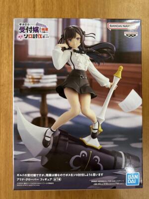 I May Be a Guild Receptionist Alina Clover Figure Japan