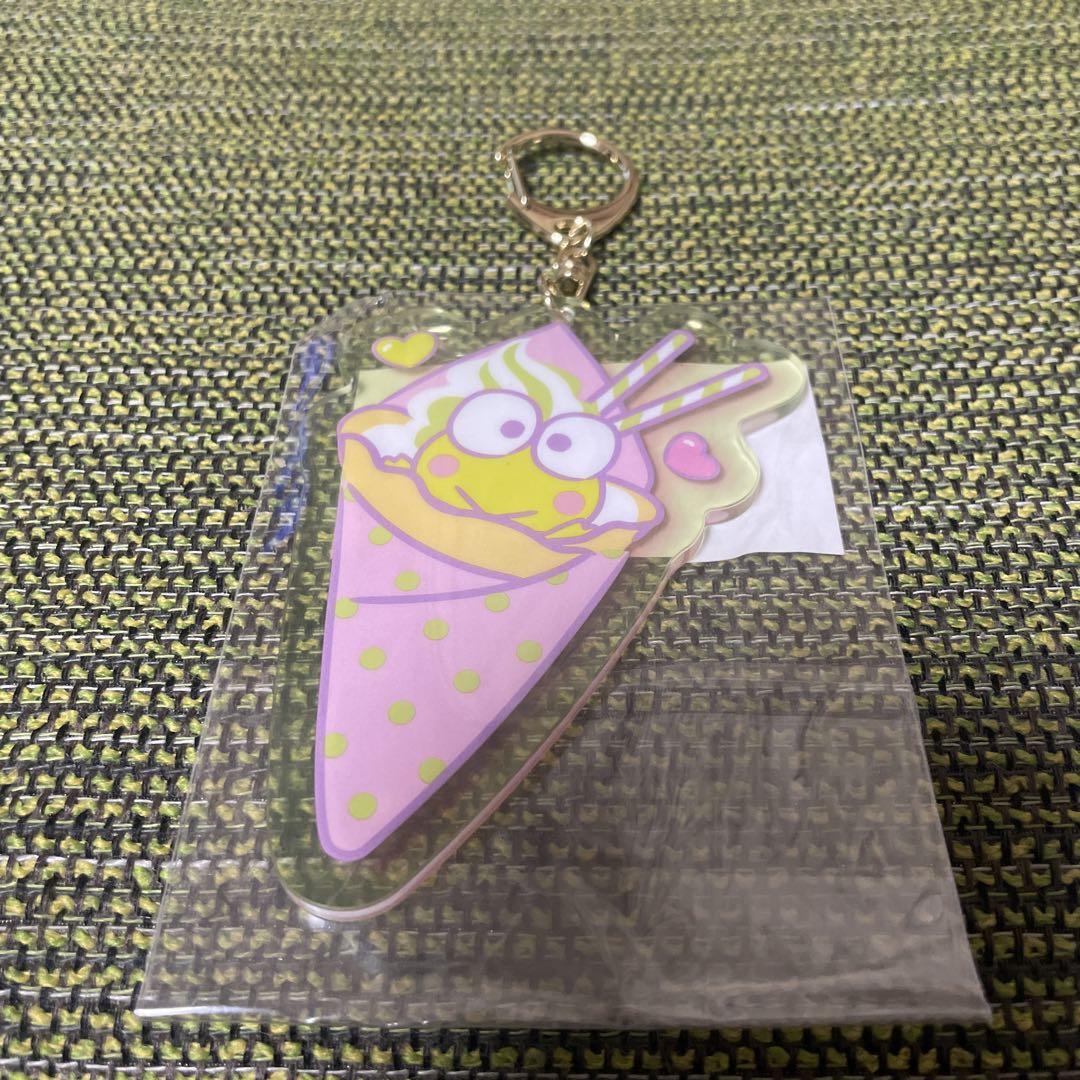 Sanrio Keroppi Ice Cream Keychain Pink Acrylic 3.15