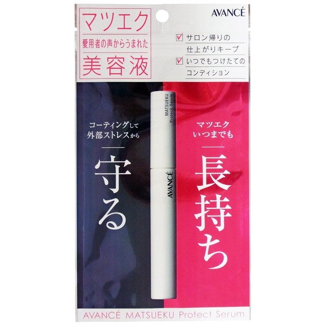 Avance Japan Matsueku Eyelash Protect Serum for sale online eBay