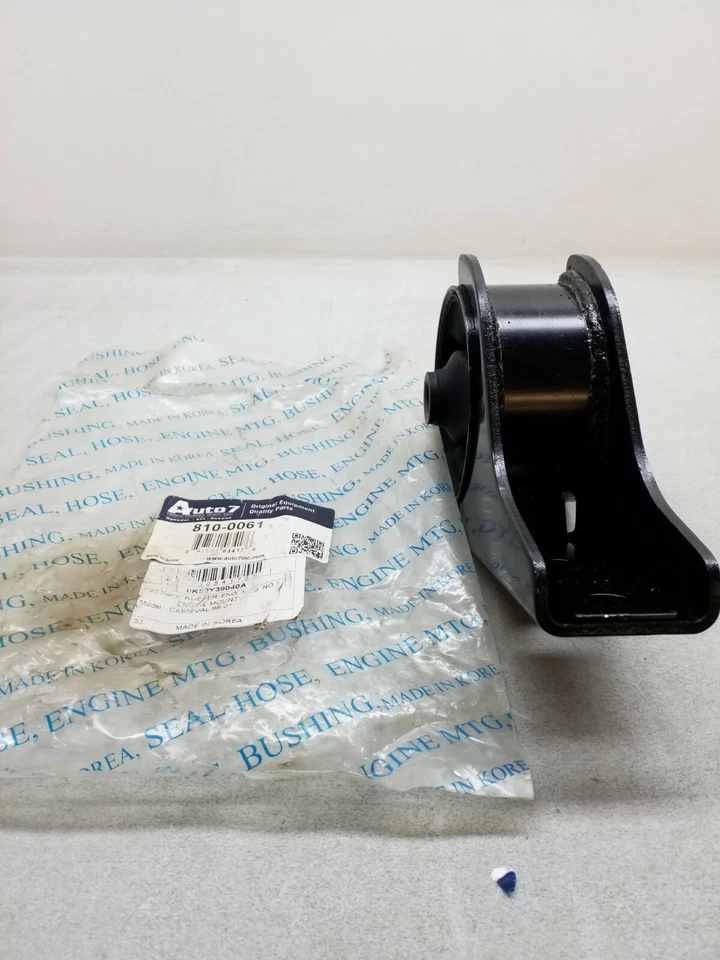 810-0061 Engine Mount-Torque Strut Mount Rear - Free Shipping Free Returns - Image 2 of 3