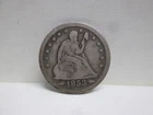 1853 US SEATED LIBERTY QUARTER WITH ARROWS