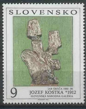 Slovakia 1993 Art, National Gallery MNH**