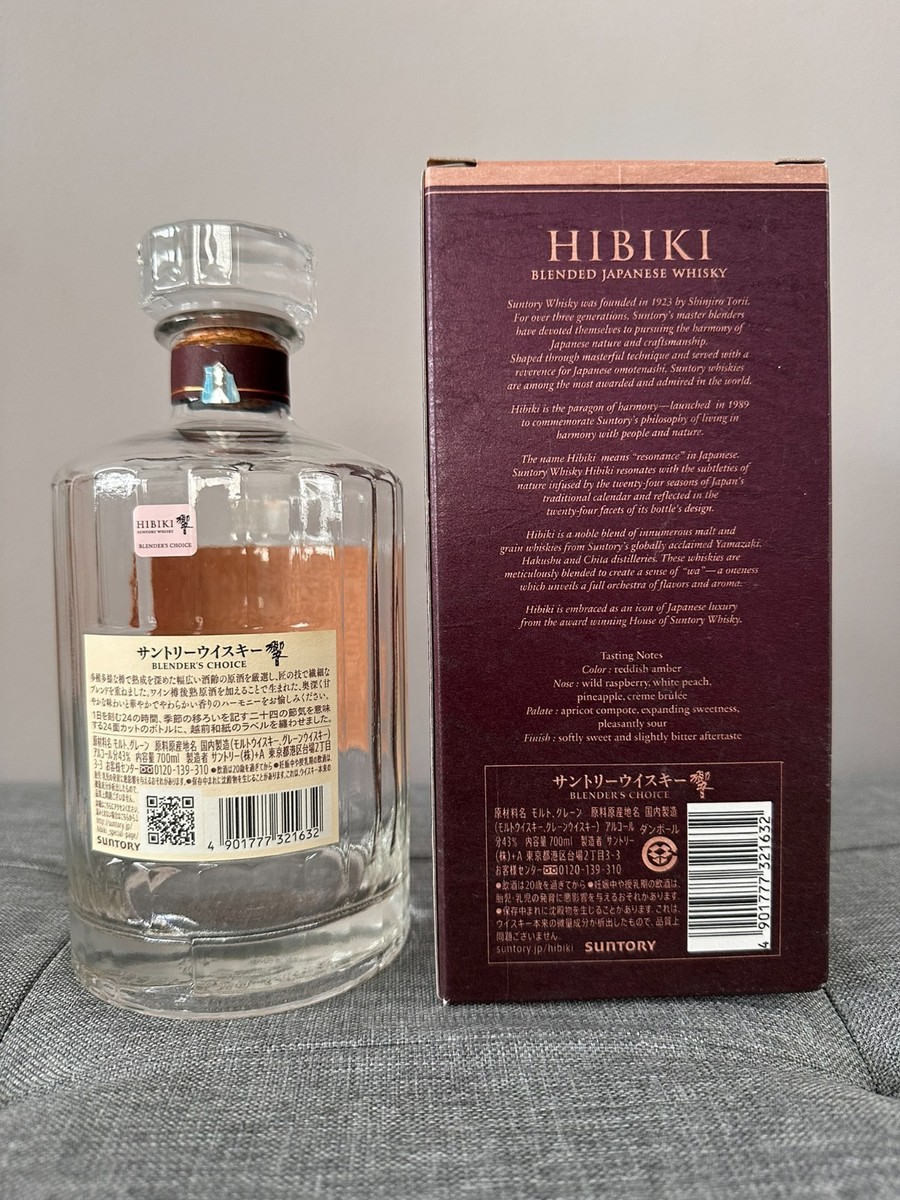 ウイスキー Hibiki Blender's Choice 700ml Suntory Hibiki Blender's Choice 700ml Suntory Hibiki Blender's