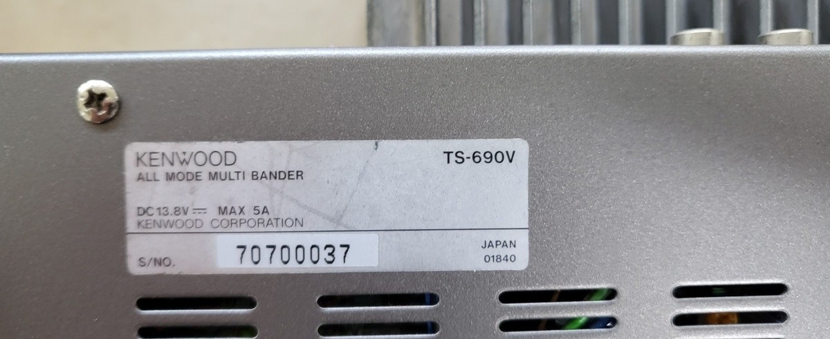 KENWOOD TS-690V HF/50mhz 100W Tranceiver | eBay
