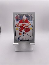 2025-26 O-Pee-Chee - Marquee Rookies Matvei Gridin #582 (RC)