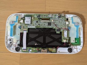 Nintendo Wii U GamePad Controller Only WUP-010 White Black Japan Import