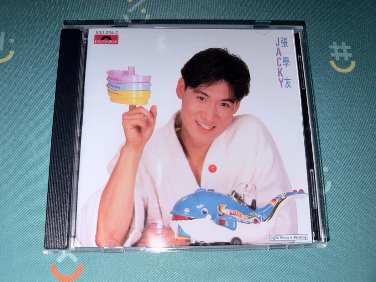 Pop Jacky Cheung Music CDs for sale | eBay