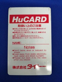 TAITO PC Engine Soft Ultimate Tiger Used