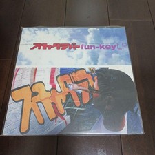 Sucha Dara Par Fun-Key Lp 2-Disc Analog Record