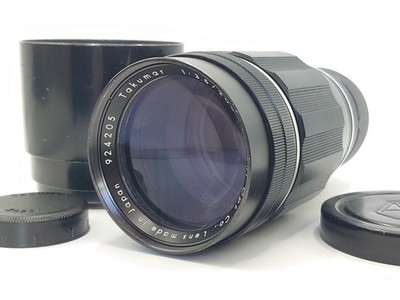 Asahi Pentax Takumar 200mm F3.5 Telephoto Lens M42, listed from Tokyo Japan